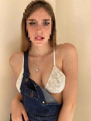 Эмиля